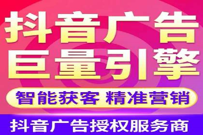 百度推广案例：从品牌知名度到用户粘性的转变