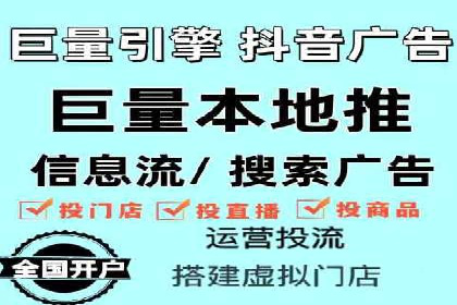 渠道开户返点在行业中的应用